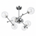Bauhaus Balance Globe Chandelier 31.5" L × 17.7"–29.5" H (80 cm L × 45–75 cm H) Glowryte