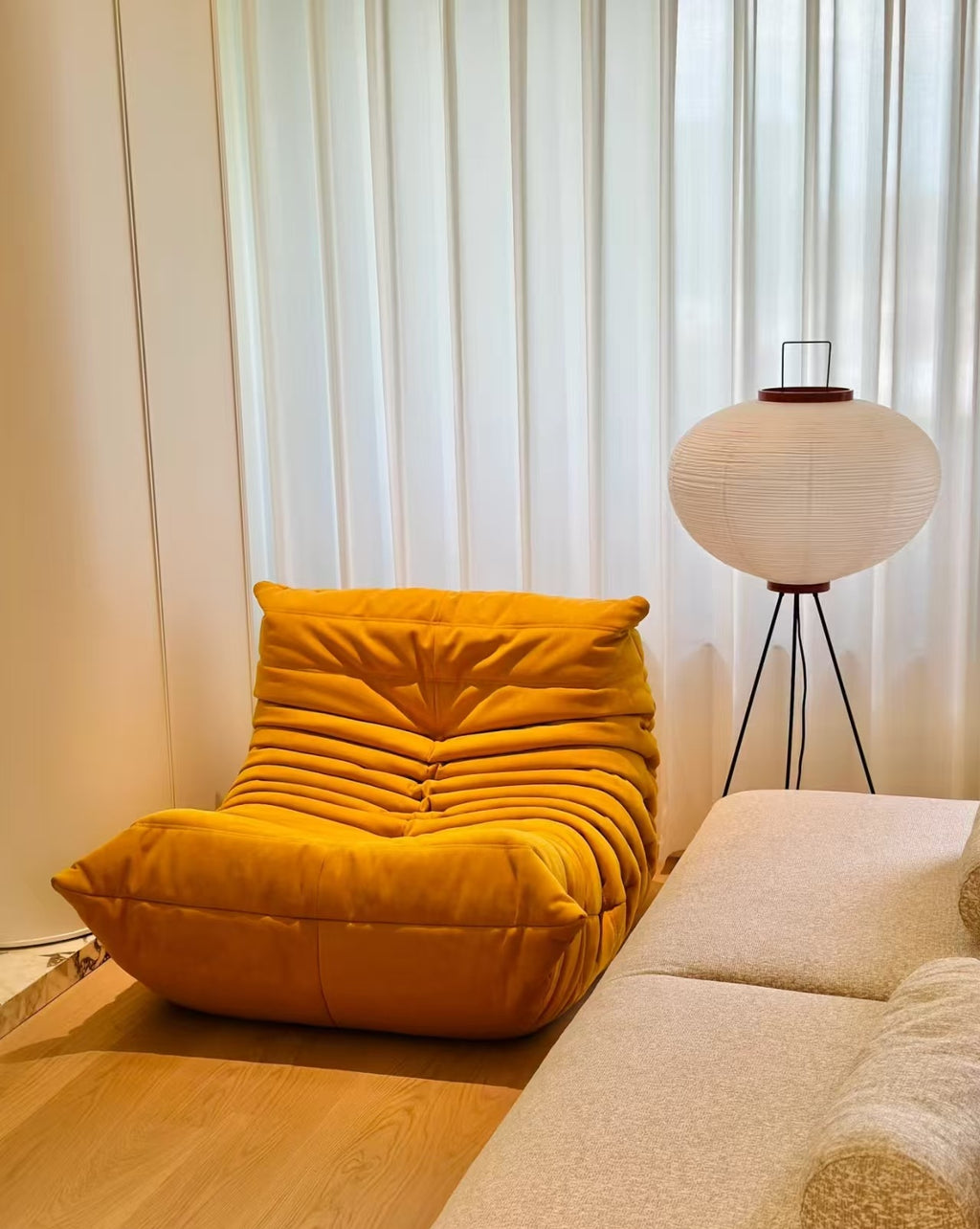 Akari Washi Globe Floor Lamp Glowryte