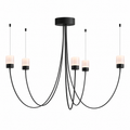 Catenary Sculptural Drape Chandelier 5-Light: Dia 50.0" × H 19.7" (127 × 50 cm) Glowryte