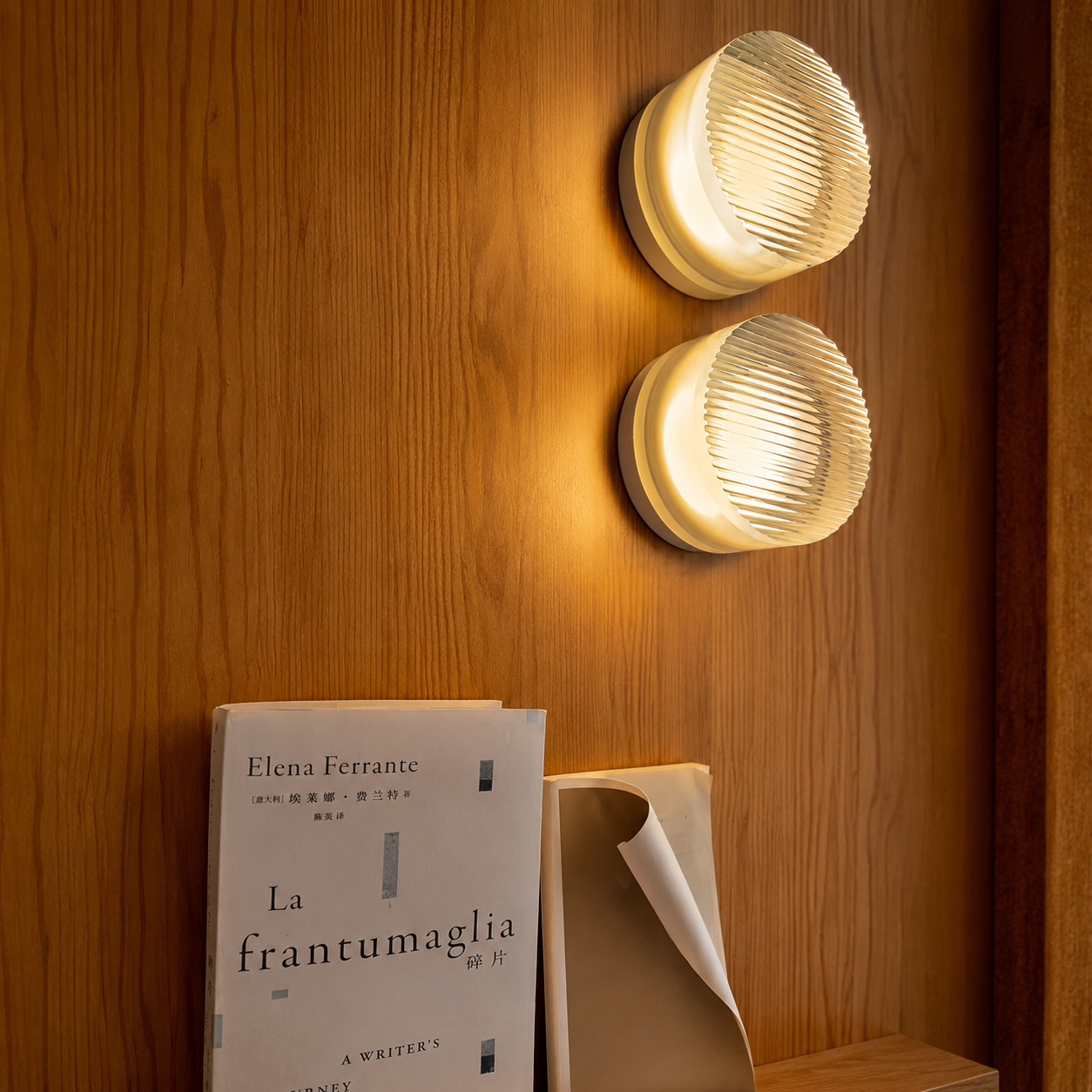 Rille Wall Sconce Glowryte