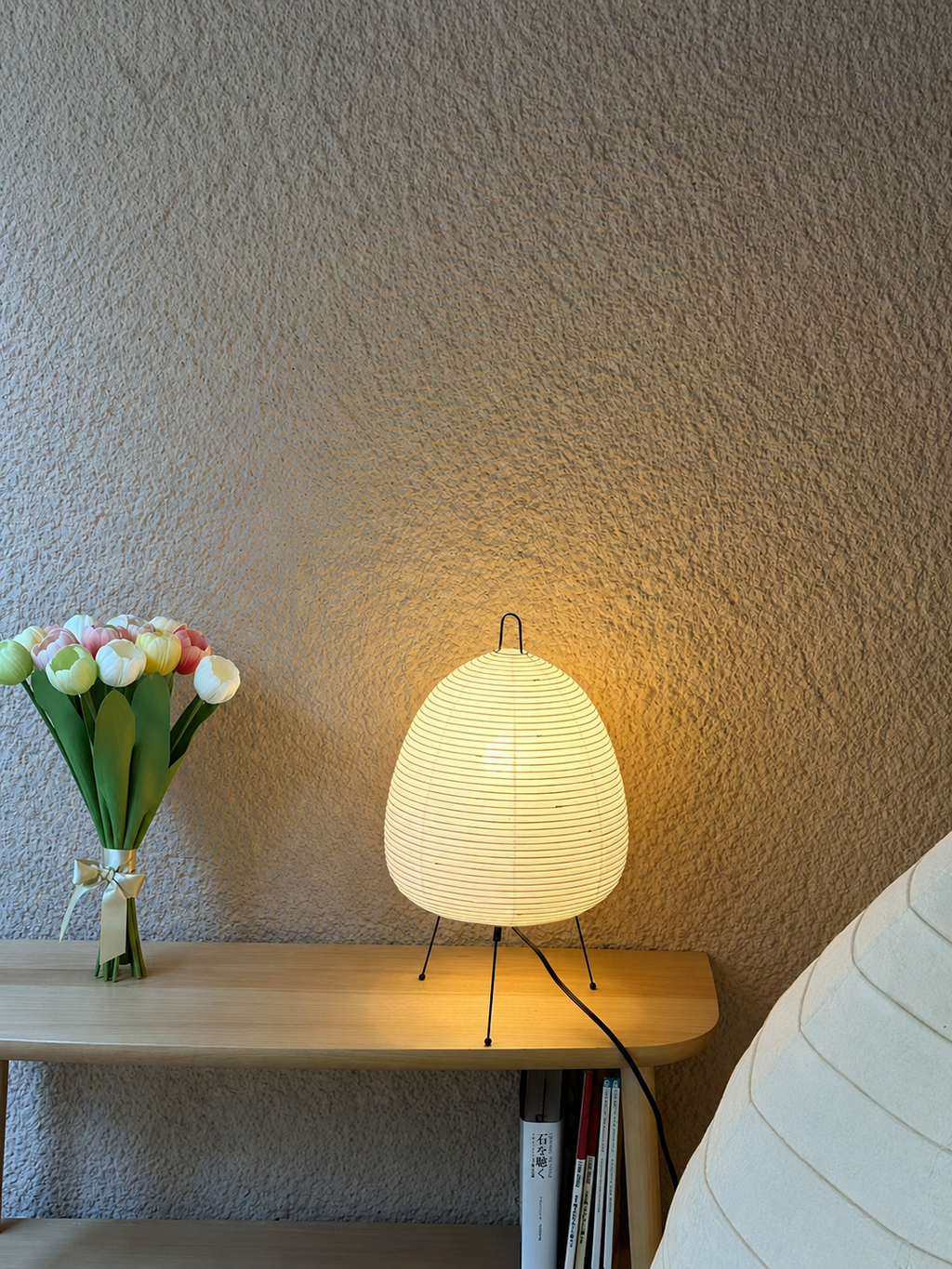 Akari Washi Table Lamp Dia 10.2“ × H 16.9” (Dia 26 × 43 cm) White Glowryte