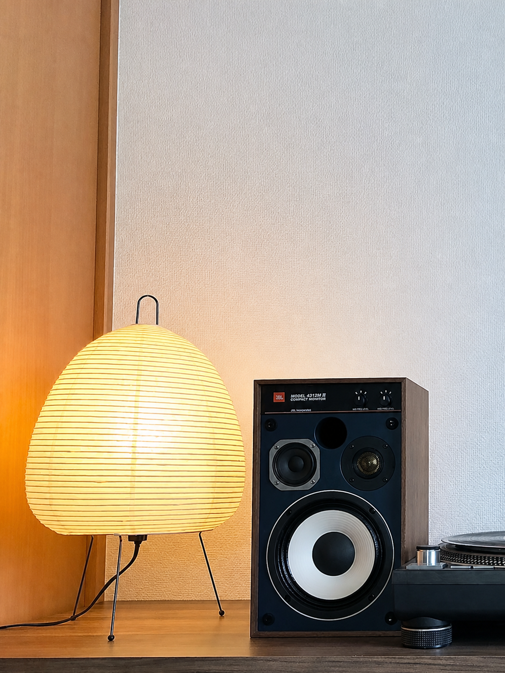 Akari Washi Table Lamp Glowryte