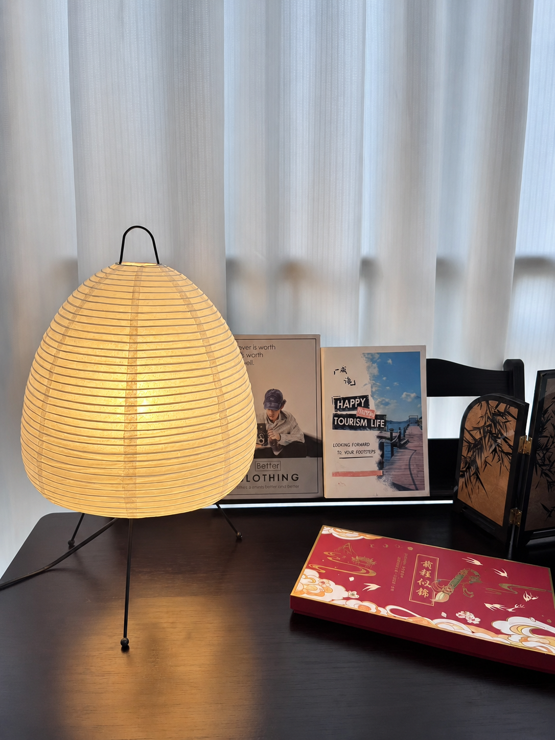 Akari Washi Table Lamp Glowryte
