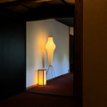 Akari Washi Column Floor Lamp Dia 13" × H 63.7" (Dia 33 × H 162 cm) White Glowryte