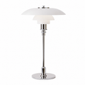 Dome Glass Table Lamp Camel + White Glowryte
