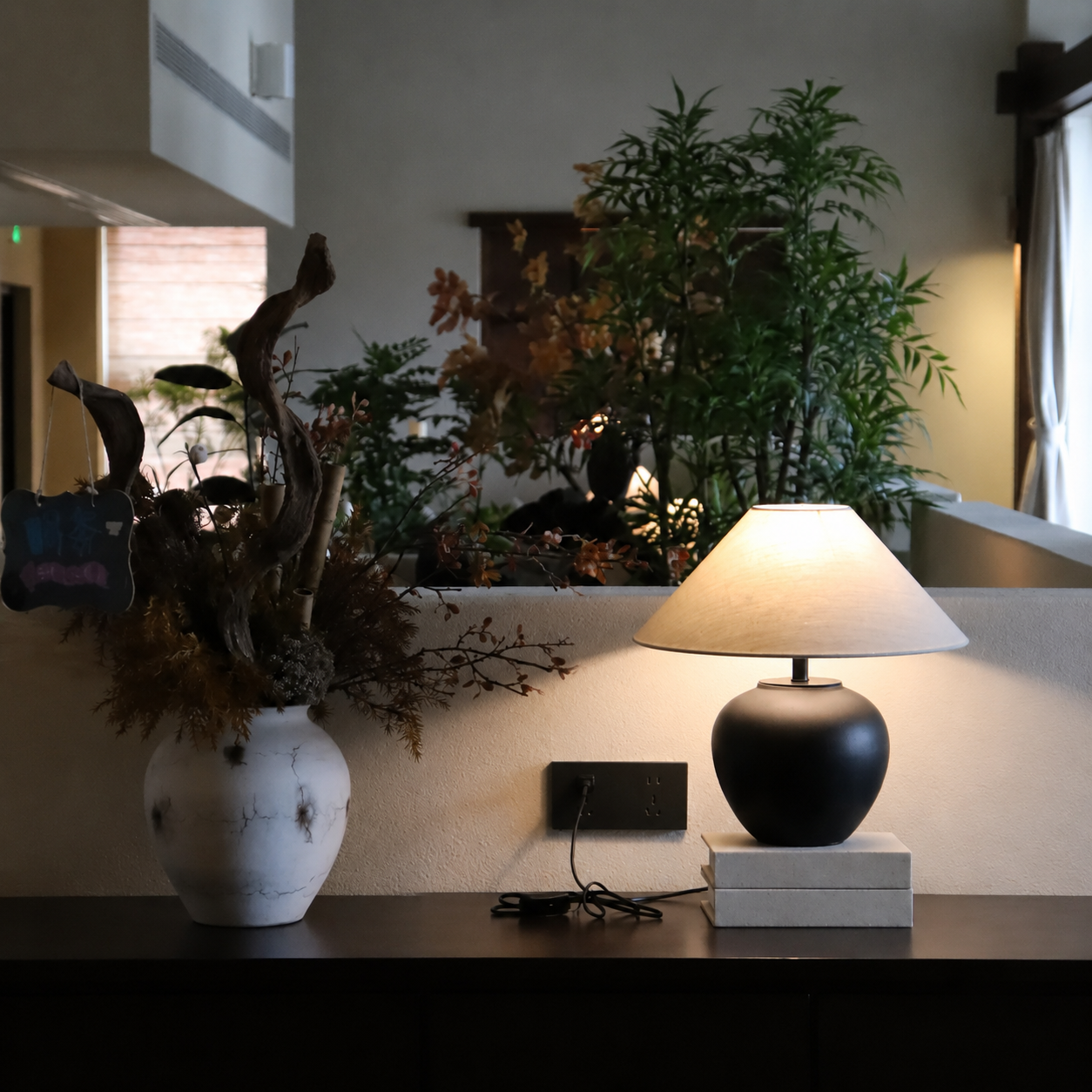 Maison Ceramic Table Lamp