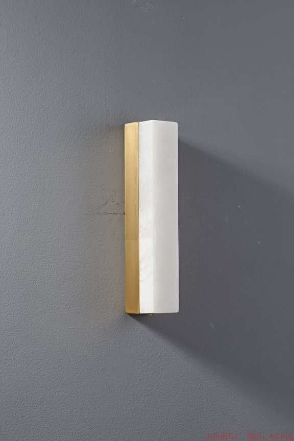 Luma Tall Sconce Glowryte