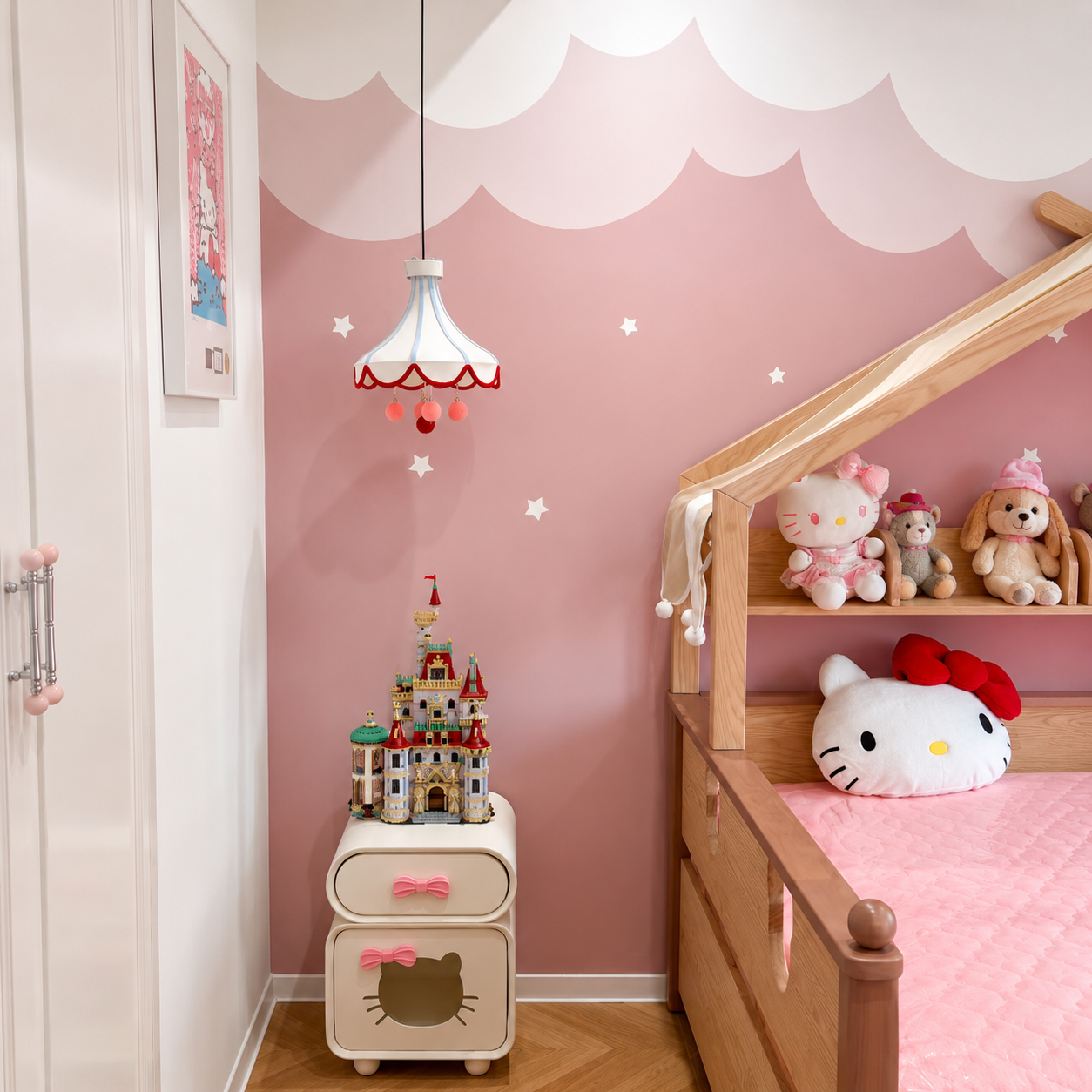 Children's Room