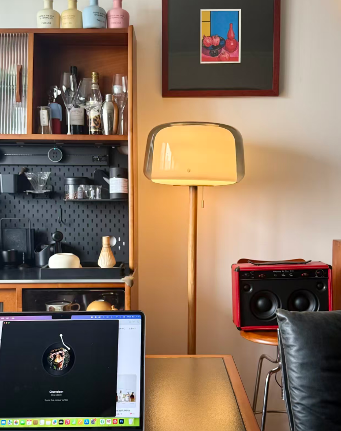 Cove Floor Lamp Glowryte